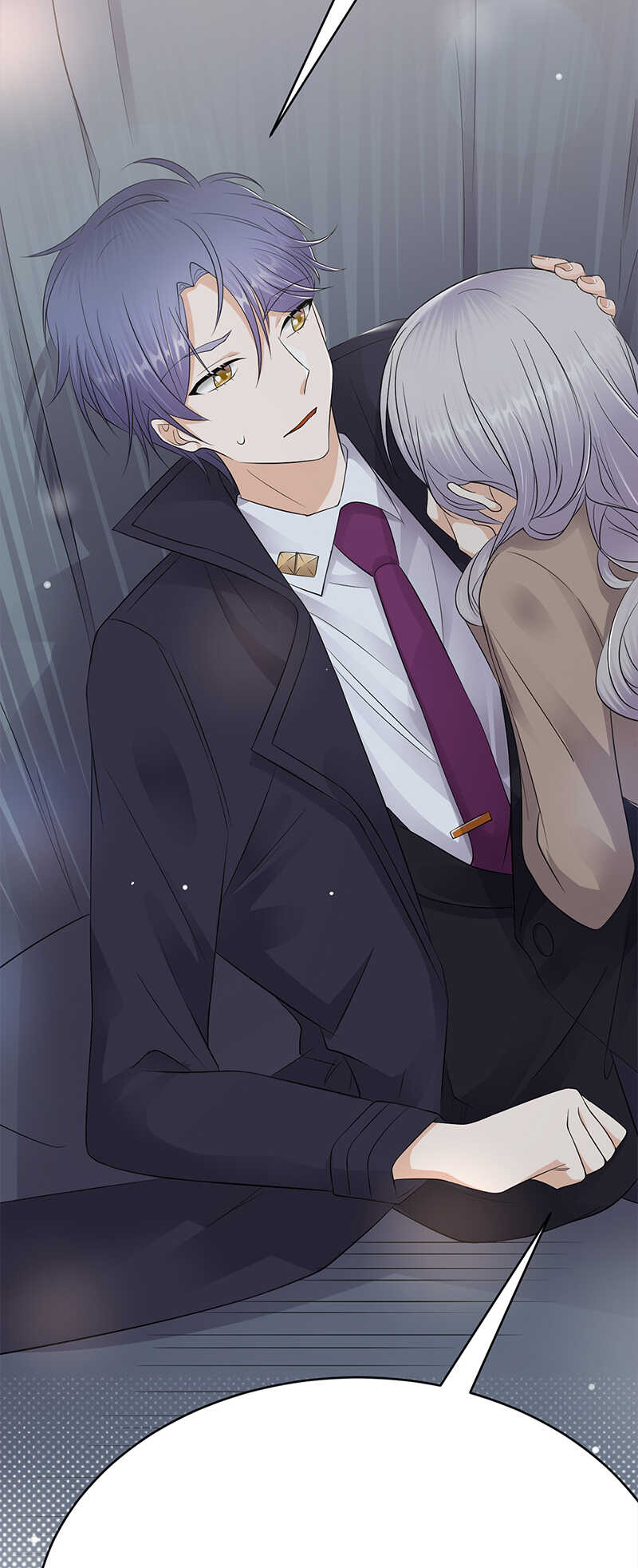 寵妻成癮：陸少的心尖寵 - 第55話：我信你個鬼 - 7