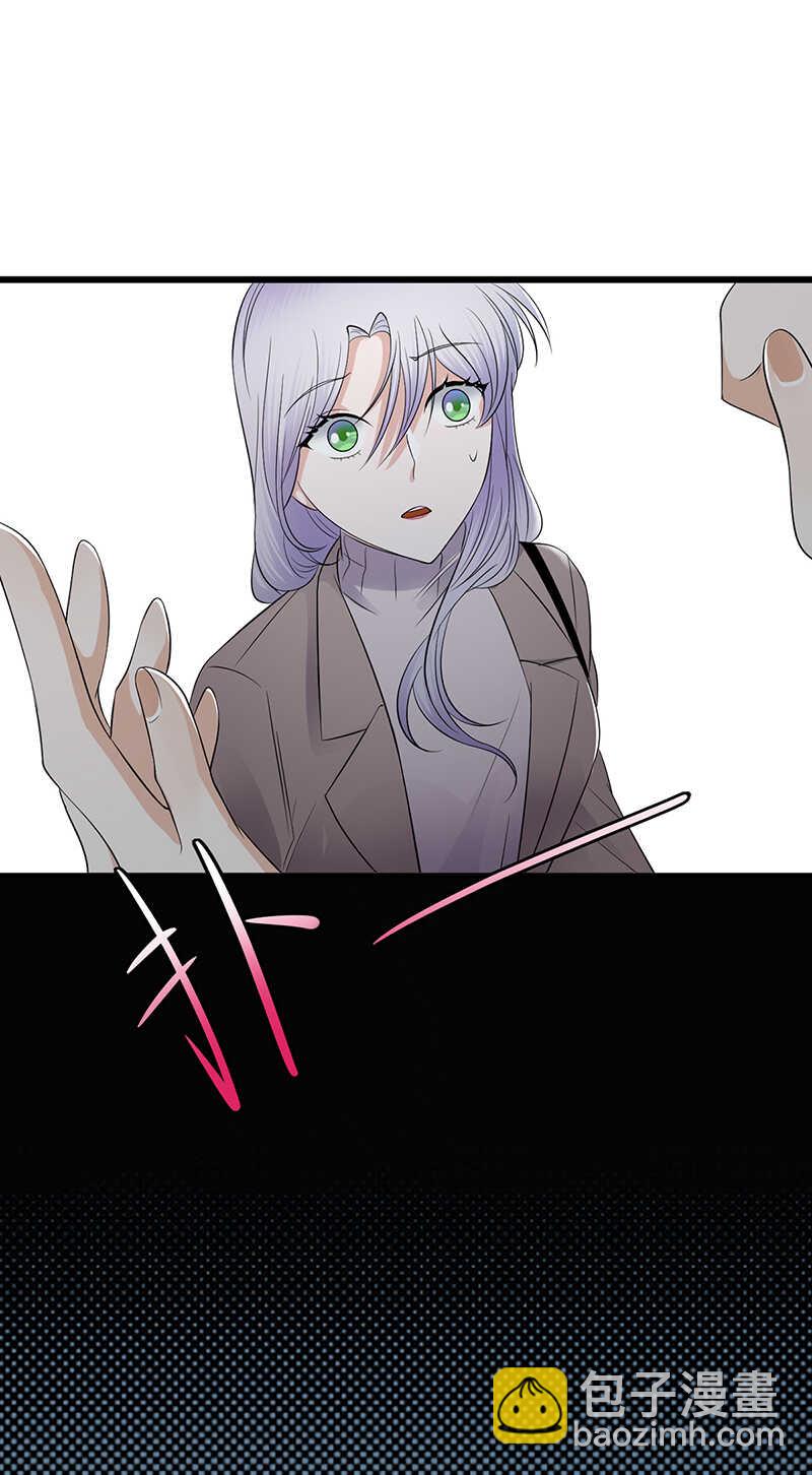 寵妻成癮：陸少的心尖寵 - 第55話：我信你個鬼 - 2