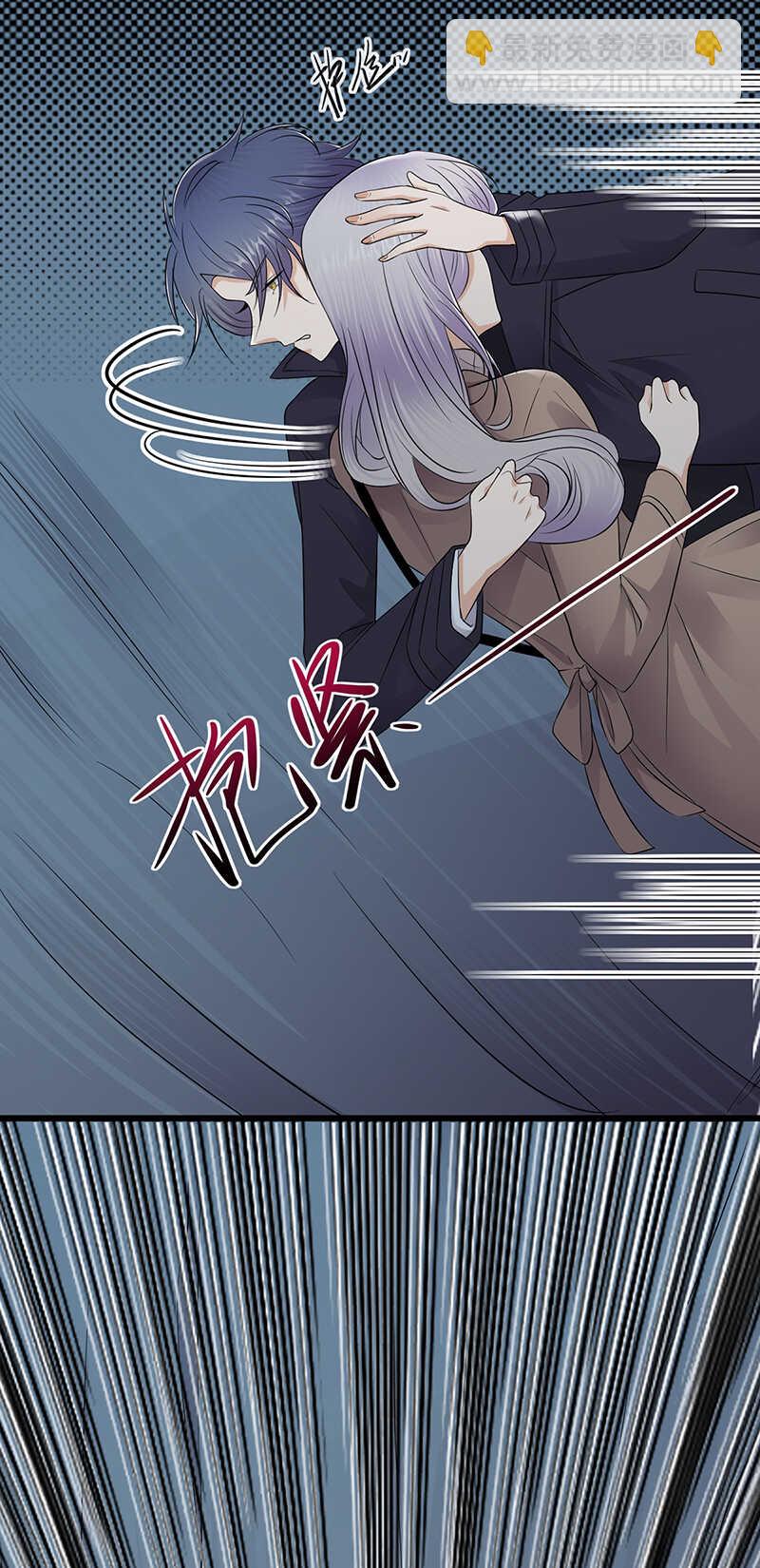 寵妻成癮：陸少的心尖寵 - 第55話：我信你個鬼 - 3
