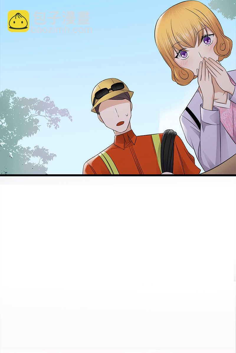 寵妻成癮：陸少的心尖寵 - 第55話：我信你個鬼 - 7