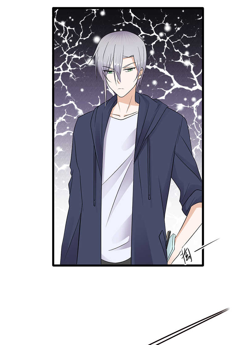 寵妻成癮：陸少的心尖寵 - 第57話：母女情深 - 3