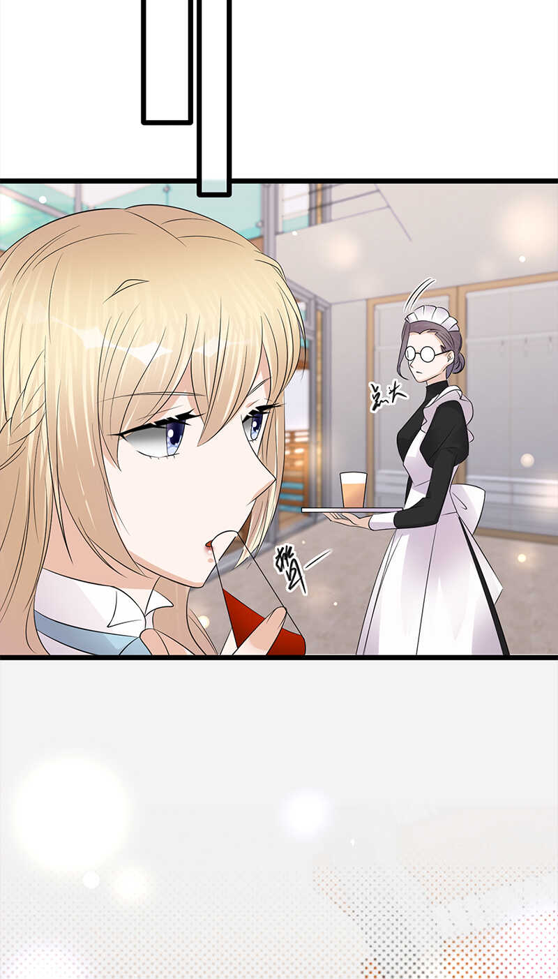 寵妻成癮：陸少的心尖寵 - 第63話：錯位的四人 - 4