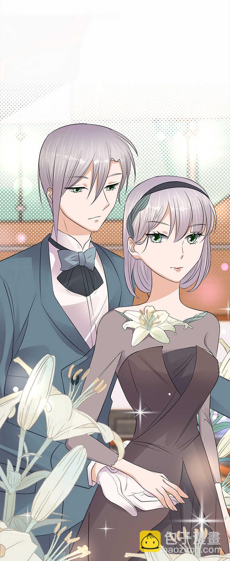 寵妻成癮：陸少的心尖寵 - 第63話：錯位的四人 - 4