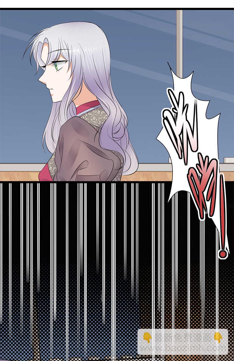 寵妻成癮：陸少的心尖寵 - 第65話：愛上老公犯法嗎？ - 2