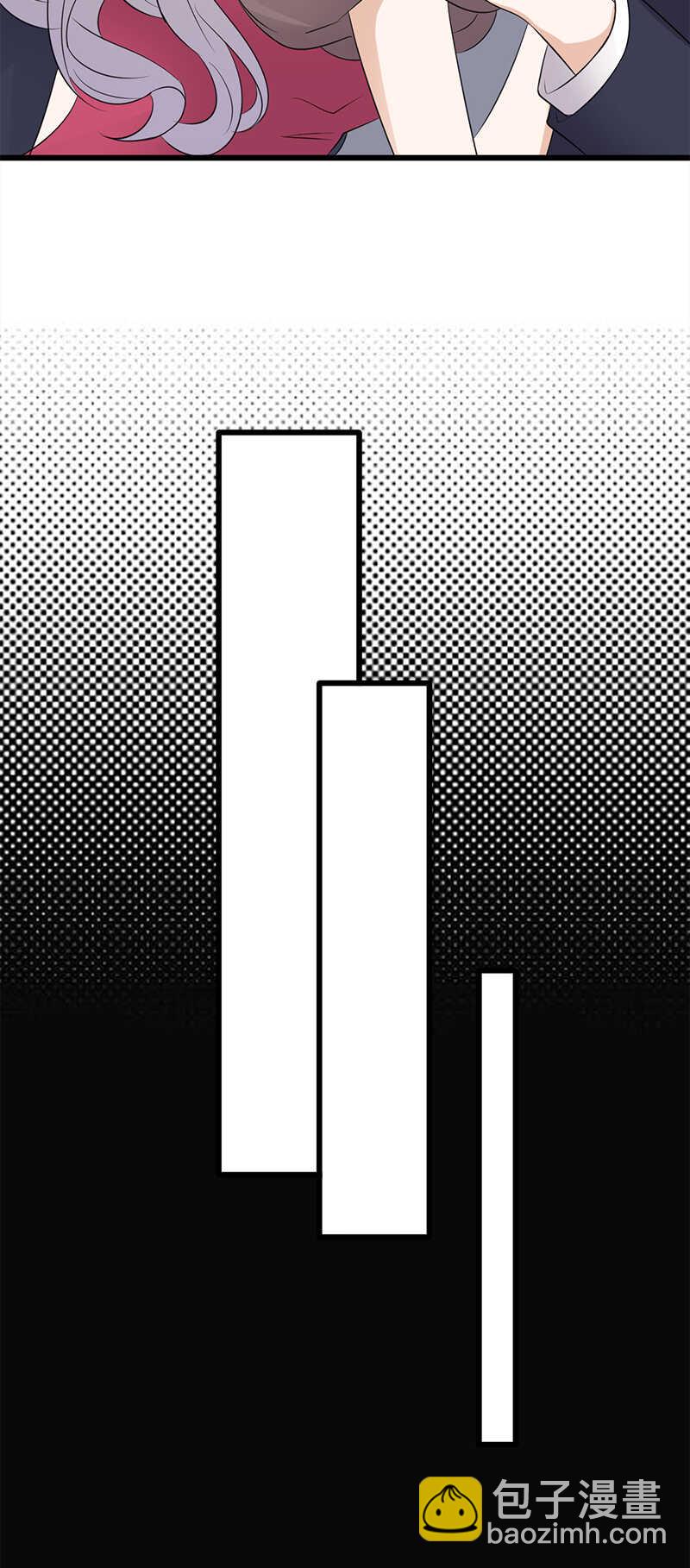 寵妻成癮：陸少的心尖寵 - 第67話：天降熱搜 - 6