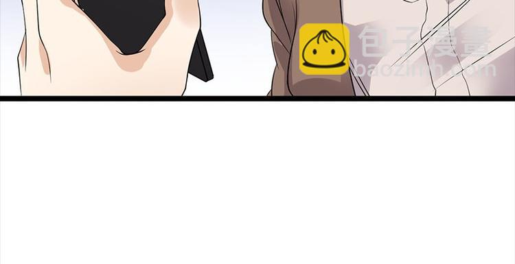 寵妻成癮：陸少的心尖寵 - 第7話：有因必有果(1/2) - 8