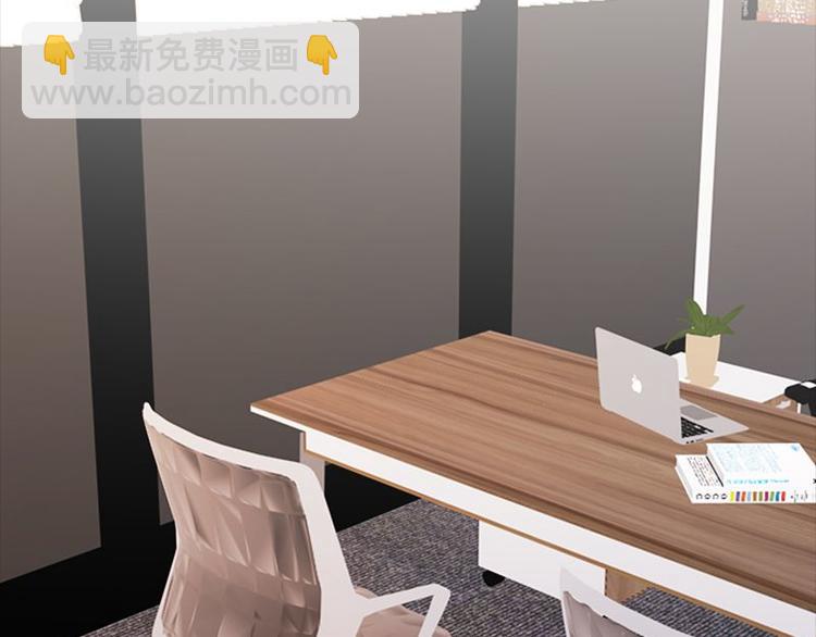 寵妻成癮：陸少的心尖寵 - 第7話：有因必有果(2/2) - 7