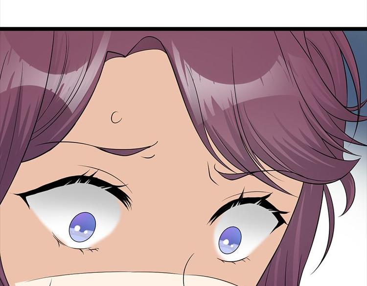 寵妻成癮：陸少的心尖寵 - 第7話：有因必有果(2/2) - 1