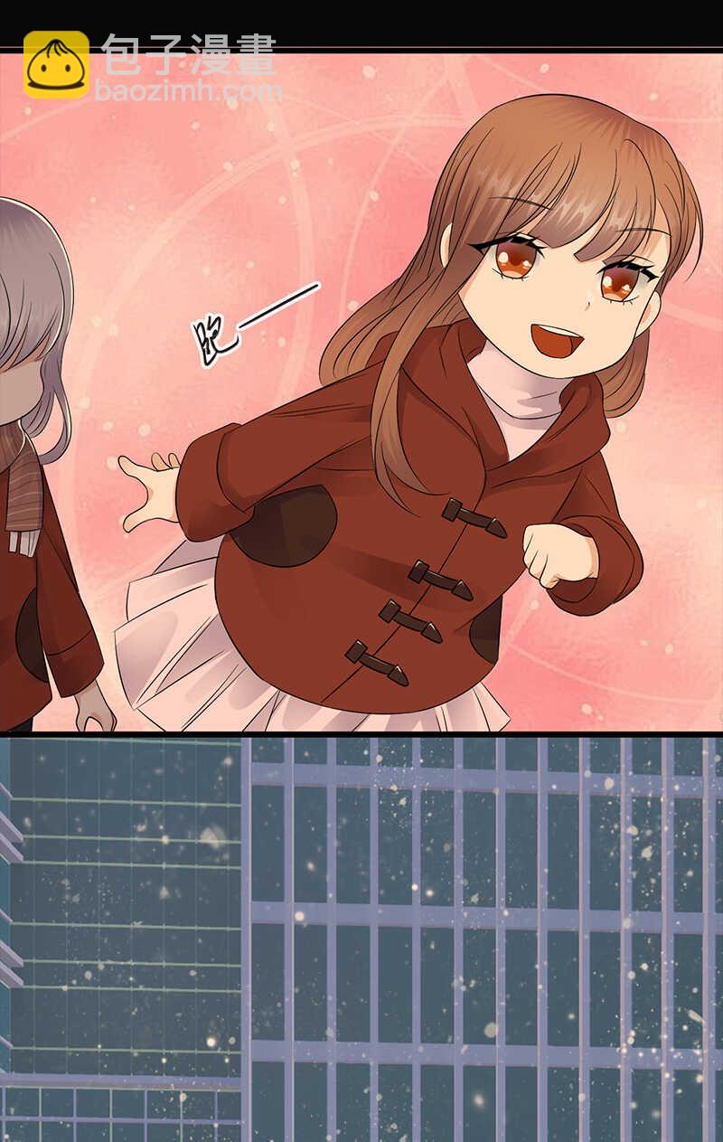 寵妻成癮：陸少的心尖寵 - 第77話：姐妹緣起 - 6