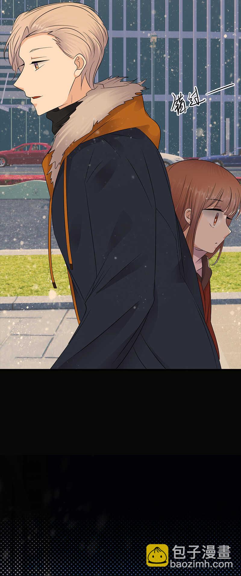 寵妻成癮：陸少的心尖寵 - 第77話：姐妹緣起 - 1