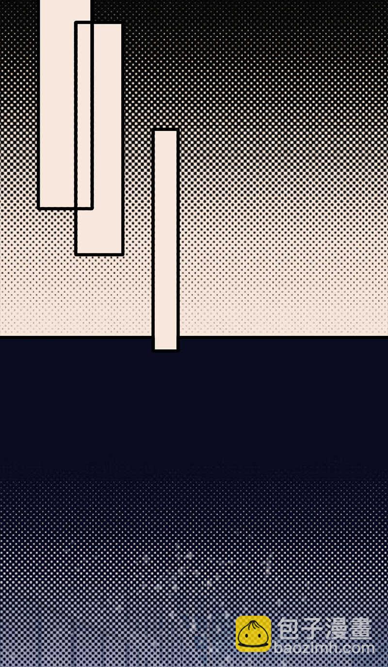 寵妻成癮：陸少的心尖寵 - 第77話：姐妹緣起 - 2