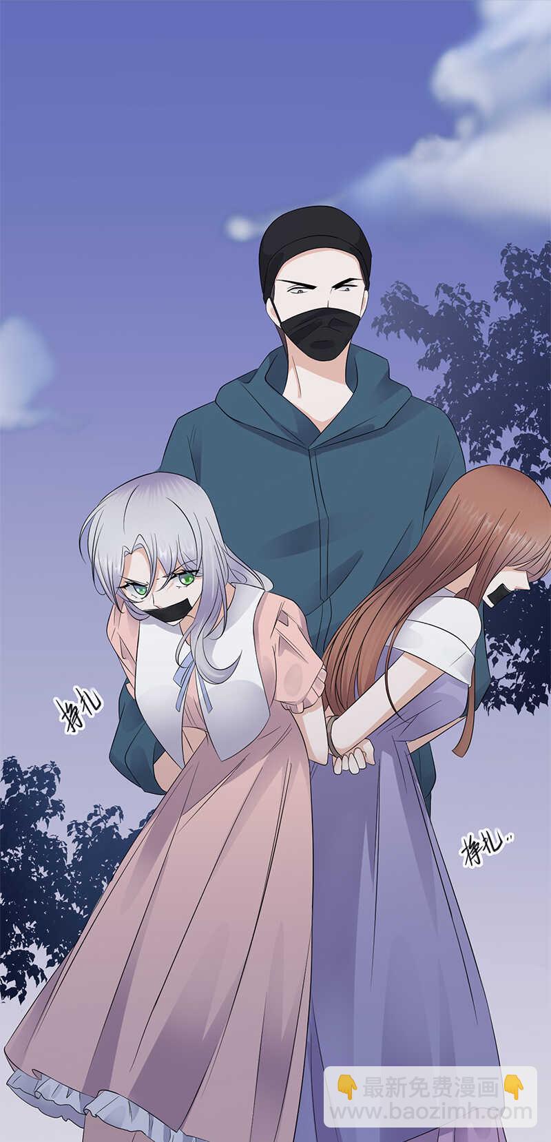 寵妻成癮：陸少的心尖寵 - 第83話：謊言的代價 - 2