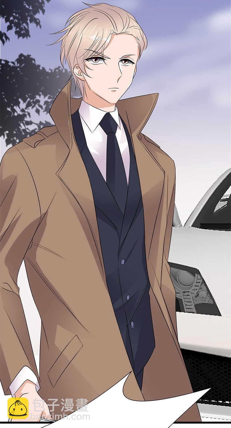 寵妻成癮：陸少的心尖寵 - 第83話：謊言的代價 - 4