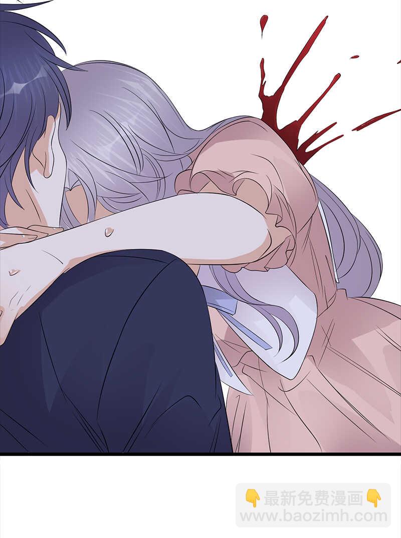 寵妻成癮：陸少的心尖寵 - 第85話：你的答案 - 2