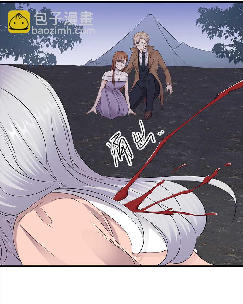 寵妻成癮：陸少的心尖寵 - 第85話：你的答案 - 3