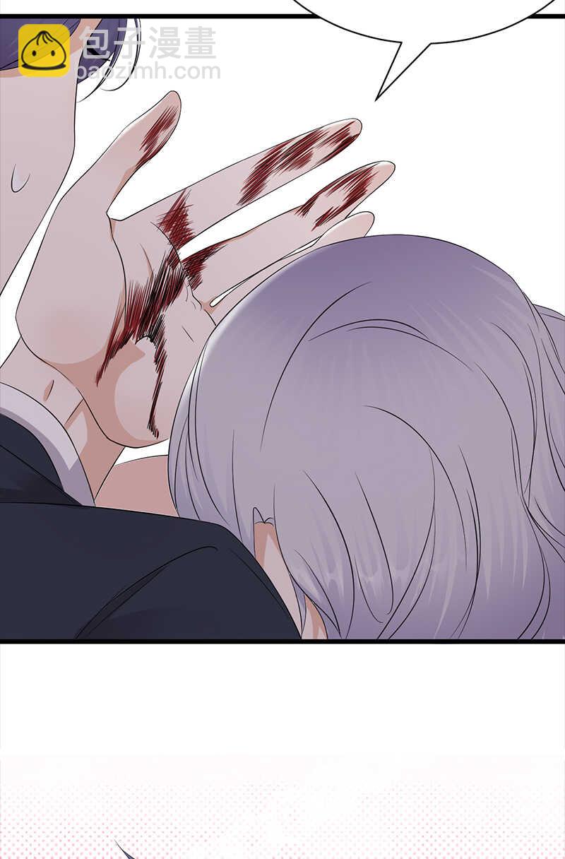 寵妻成癮：陸少的心尖寵 - 第85話：你的答案 - 6