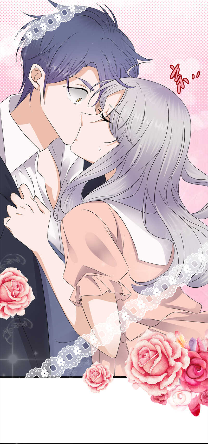 寵妻成癮：陸少的心尖寵 - 第85話：你的答案 - 1