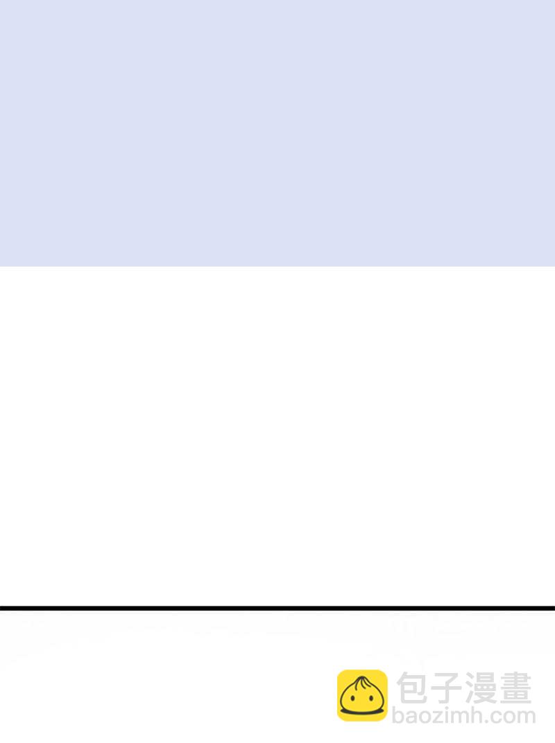 寵妻成癮：陸少的心尖寵 - 第89話：柳暗花明 - 6