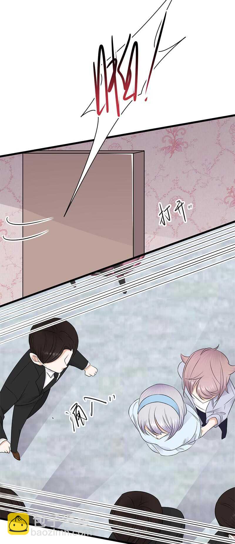 寵妻成癮：陸少的心尖寵 - 第89話：柳暗花明 - 2