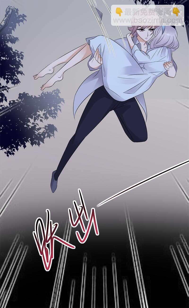 寵妻成癮：陸少的心尖寵 - 第89話：柳暗花明 - 4