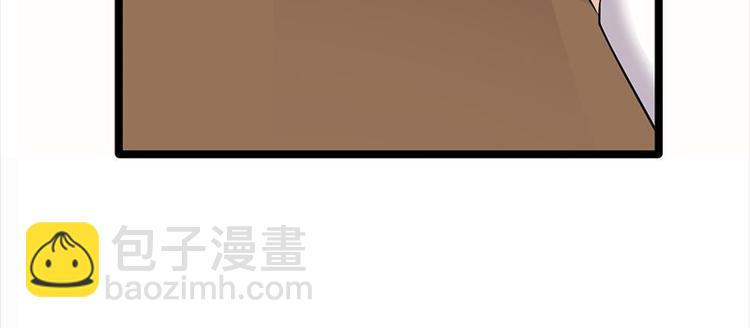 寵妻成癮：陸少的心尖寵 - 第9話：豪門標配惡婆婆(3/3) - 5