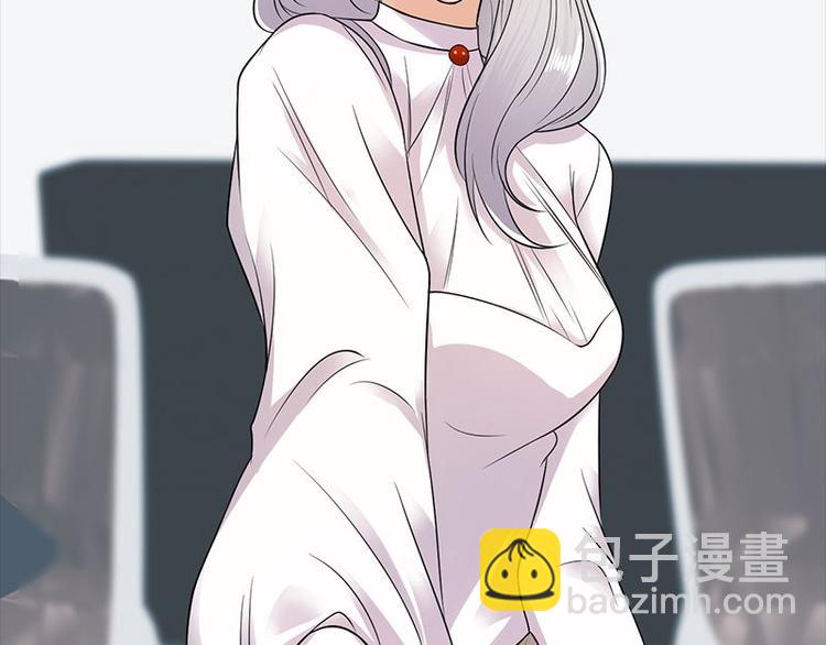 寵妻成癮：陸少的心尖寵 - 第9話：豪門標配惡婆婆(3/3) - 2