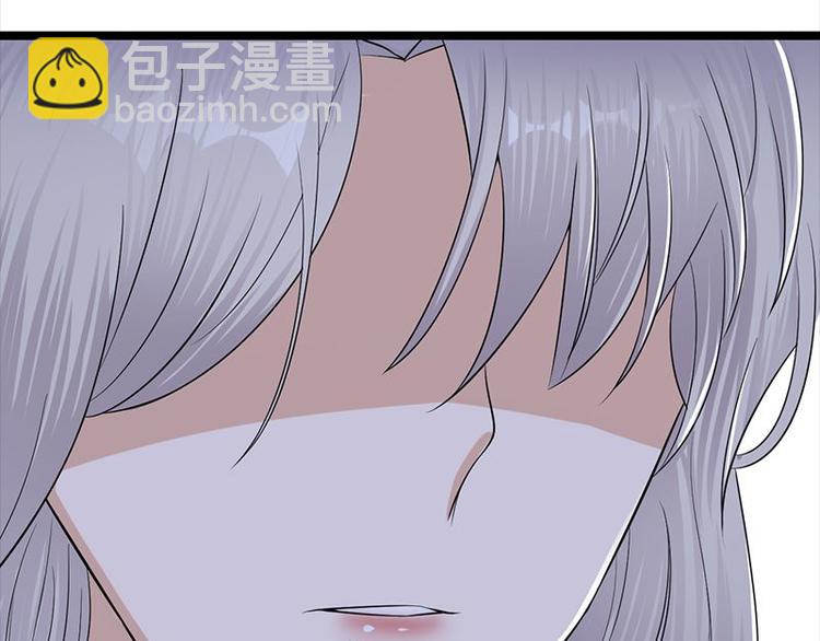 寵妻成癮：陸少的心尖寵 - 第9話：豪門標配惡婆婆(1/3) - 4