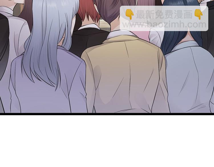 寵妻成癮：陸少的心尖寵 - 第9話：豪門標配惡婆婆(1/3) - 5