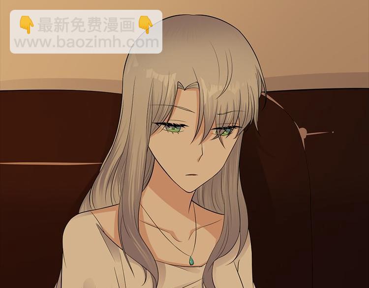 寵妻成癮：陸少的心尖寵 - 第9話：豪門標配惡婆婆(2/3) - 5