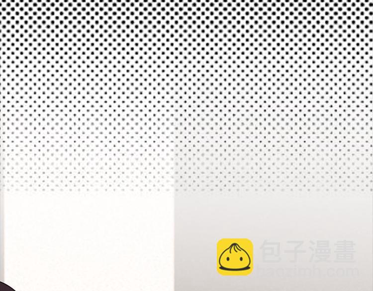 寵妻成癮：陸少的心尖寵 - 第9話：豪門標配惡婆婆(2/3) - 1