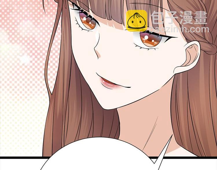 寵妻成癮：陸少的心尖寵 - 第9話：豪門標配惡婆婆(2/3) - 6