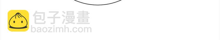 寵妻成癮：陸少的心尖寵 - 第9話：豪門標配惡婆婆(2/3) - 4