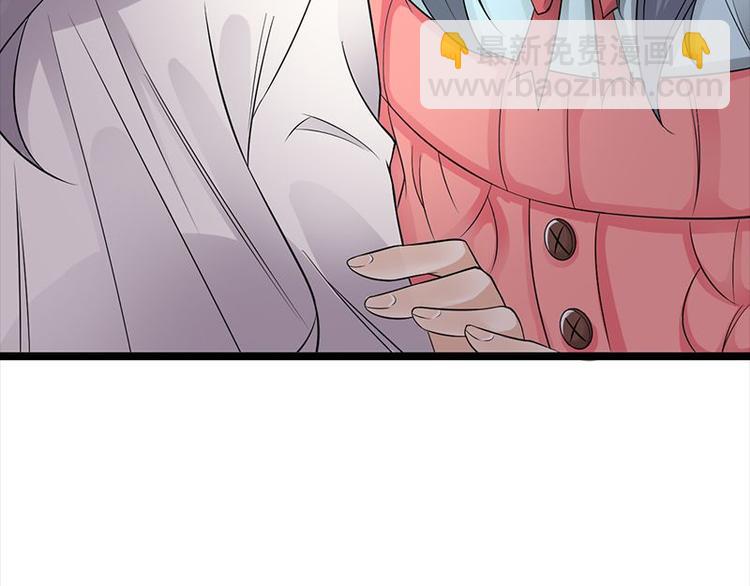 寵妻成癮：陸少的心尖寵 - 第9話：豪門標配惡婆婆(2/3) - 2