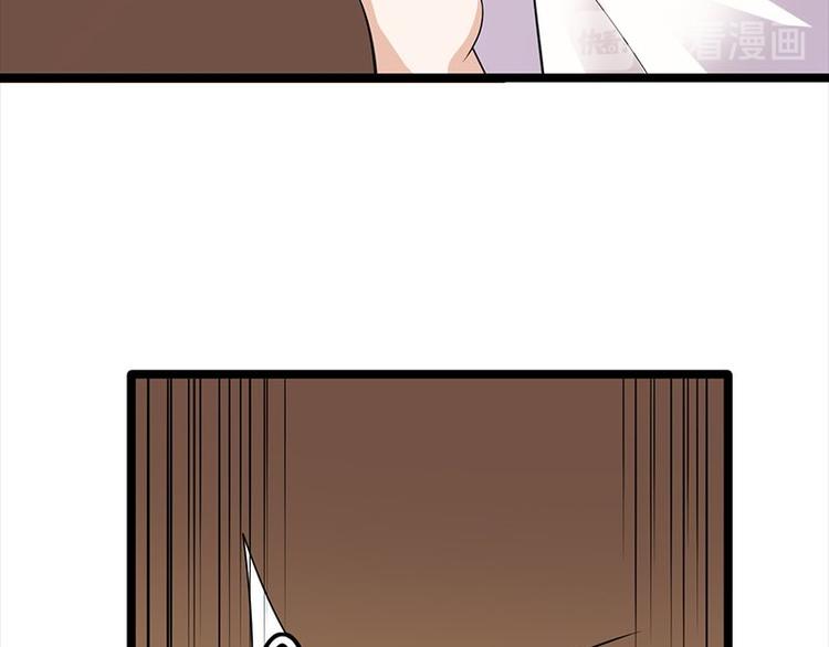 寵妻成癮：陸少的心尖寵 - 第9話：豪門標配惡婆婆(2/3) - 5