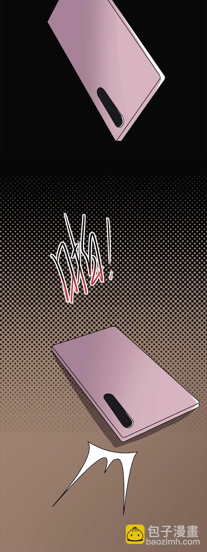 寵妻成癮：陸少的心尖寵 - 第93話：血濃於水 - 1