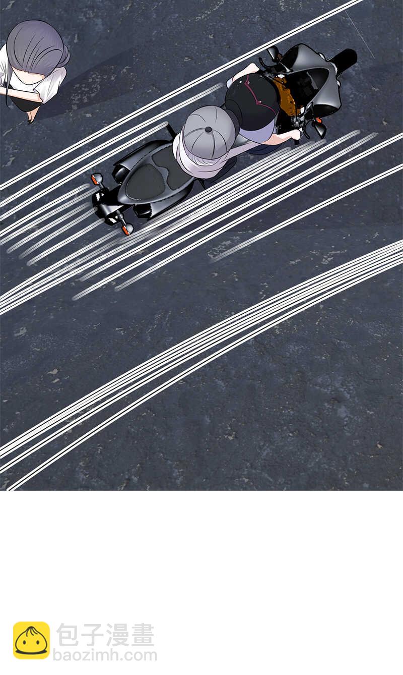 寵妻成癮：陸少的心尖寵 - 第95話：生死時速 - 1