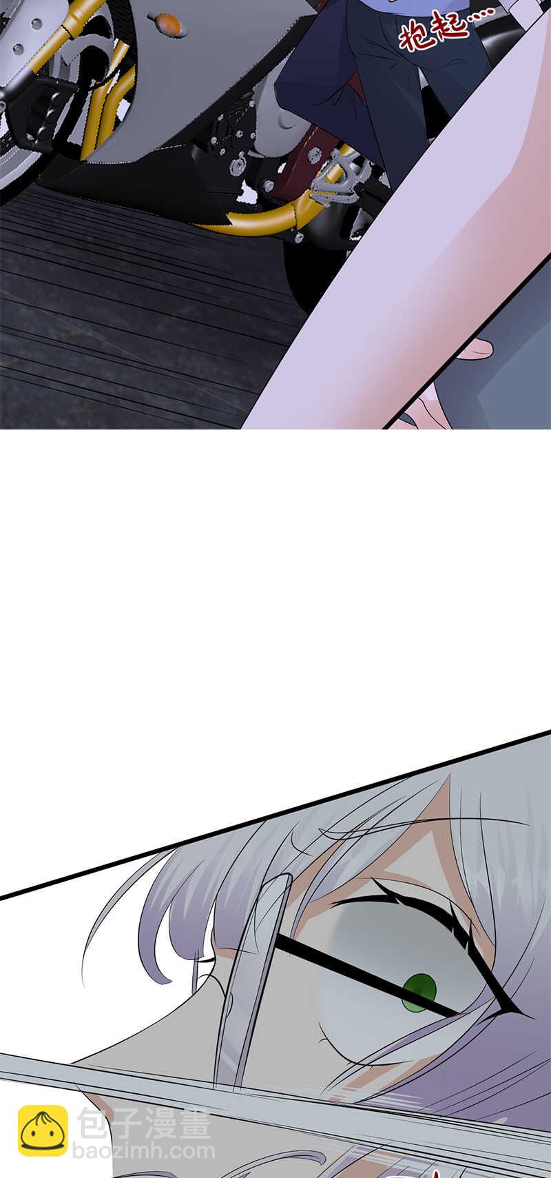 寵妻成癮：陸少的心尖寵 - 第95話：生死時速 - 3