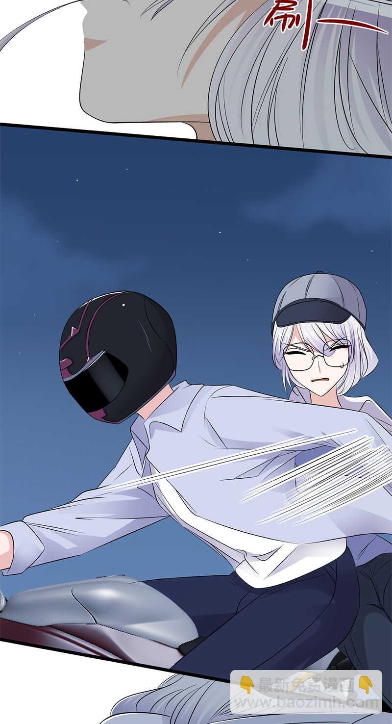 寵妻成癮：陸少的心尖寵 - 第95話：生死時速 - 4