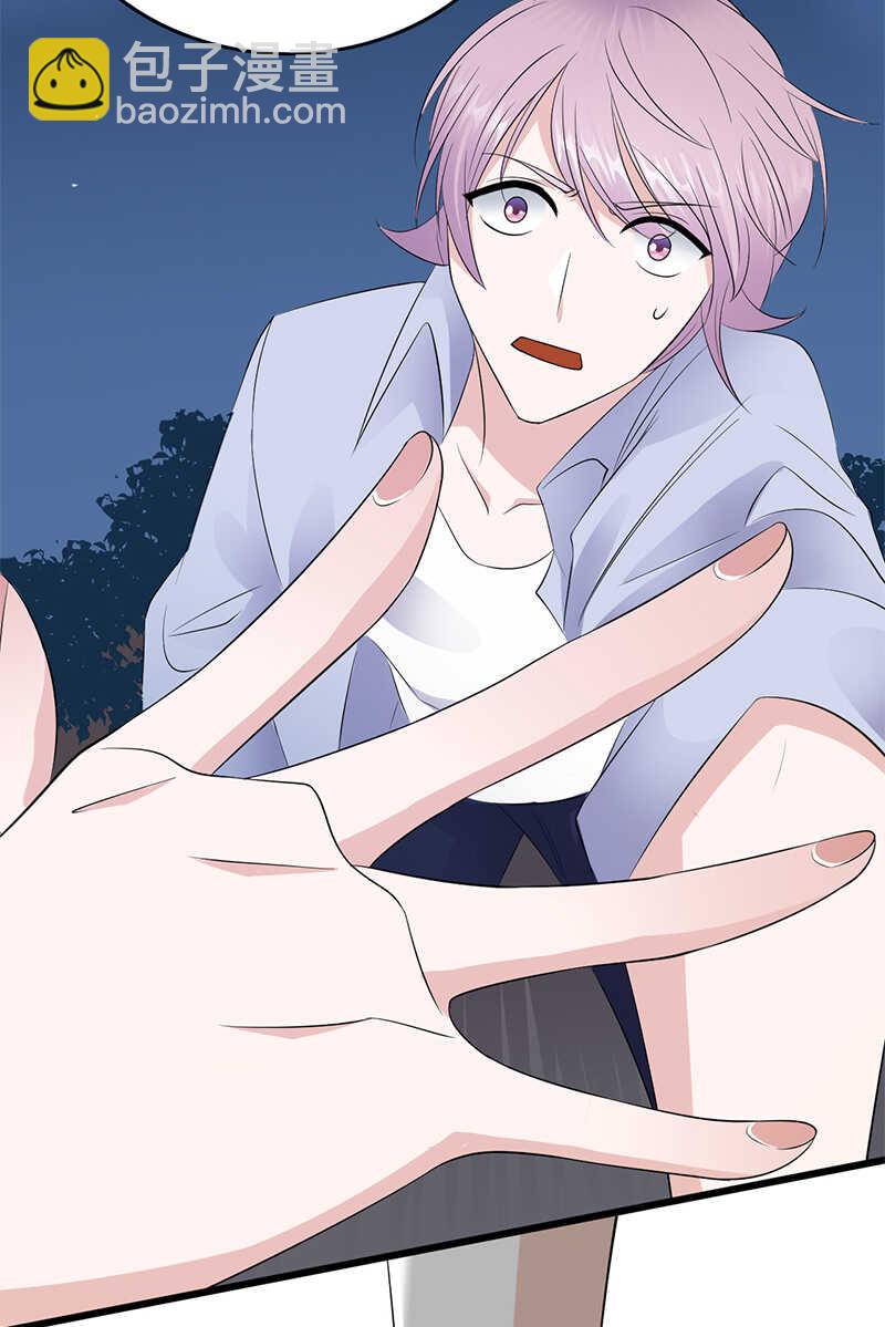 寵妻成癮：陸少的心尖寵 - 第97話：我的大英雄 - 2