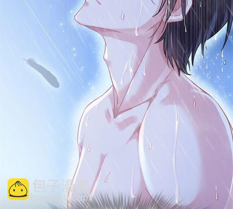 寵妻狂魔：百萬千金要淪陷 - 預告 - 8