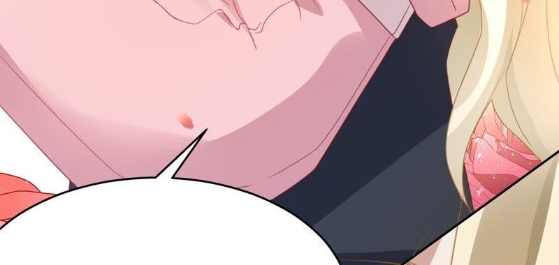 寵妻狂魔：百萬千金要淪陷 - 第100話 爲你種的玫瑰(2/2) - 1