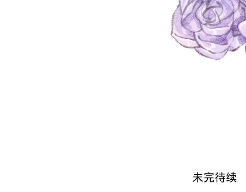 寵妻狂魔：百萬千金要淪陷 - 第100話 爲你種的玫瑰(2/2) - 5