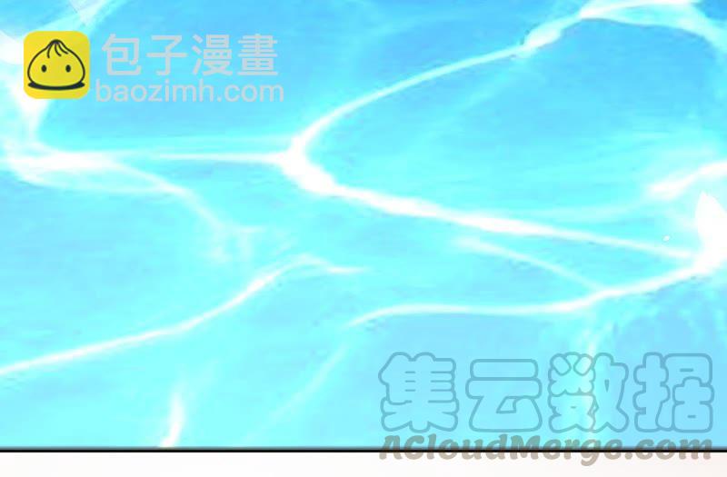 寵妻狂魔：百萬千金要淪陷 - 第102話 馬場相見(1/2) - 5