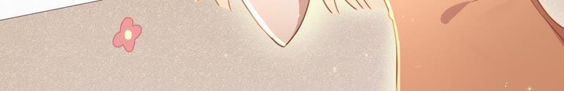 寵妻狂魔：百萬千金要淪陷 - 第102話 馬場相見(1/2) - 2