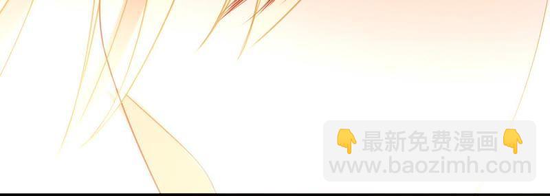 寵妻狂魔：百萬千金要淪陷 - 第104話 墜馬(3/3) - 1