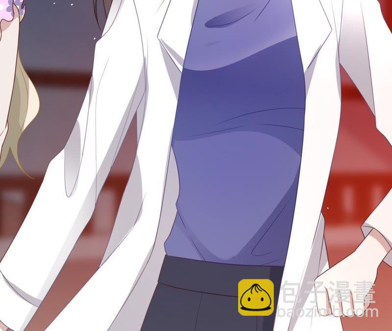 寵妻狂魔：百萬千金要淪陷 - 第104話 墜馬(1/3) - 4