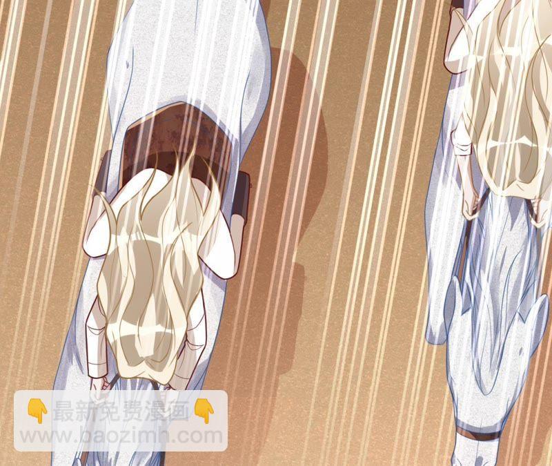 寵妻狂魔：百萬千金要淪陷 - 第104話 墜馬(1/3) - 8