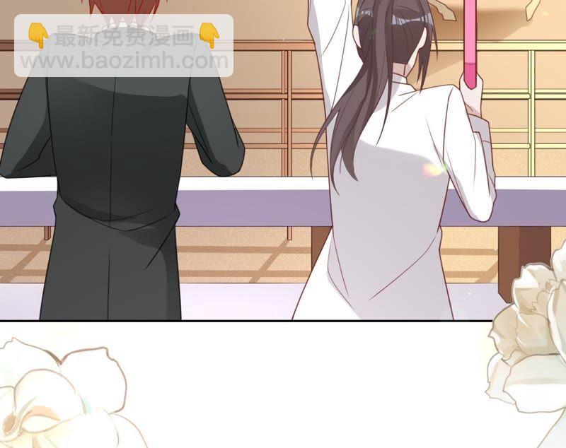 寵妻狂魔：百萬千金要淪陷 - 第104話 墜馬(2/3) - 1