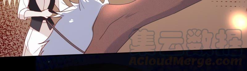 寵妻狂魔：百萬千金要淪陷 - 第104話 墜馬(2/3) - 1