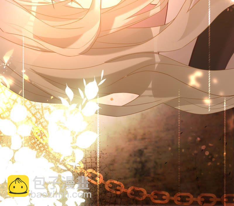 寵妻狂魔：百萬千金要淪陷 - 第104話 墜馬(2/3) - 4